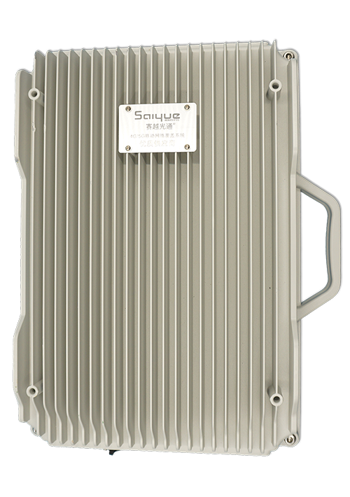 苍南单频/双频/三频/四频/五频电信级无线直放站