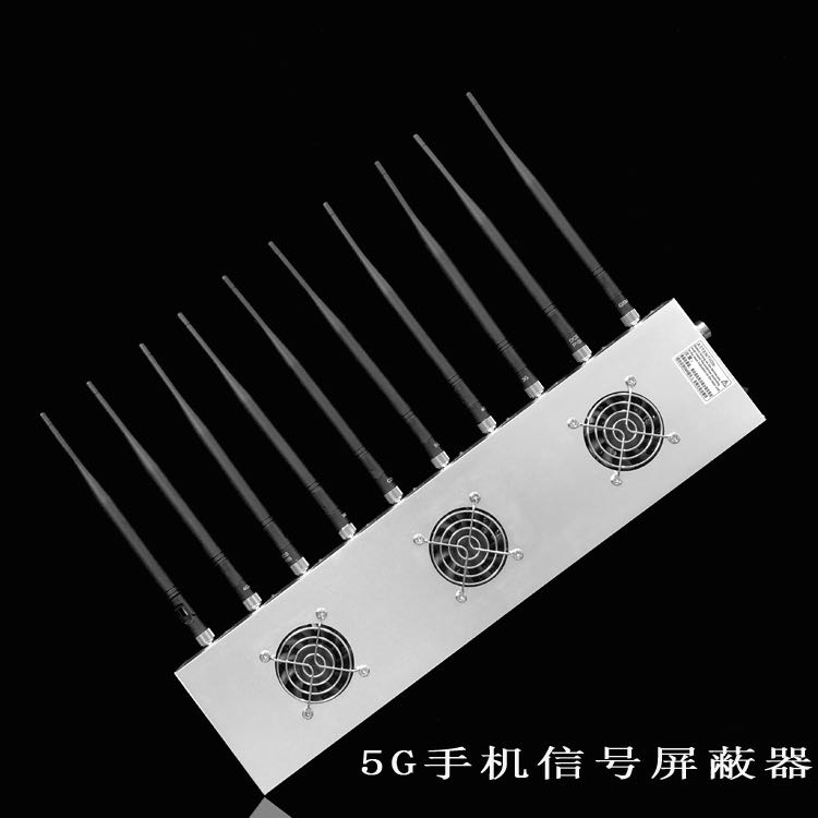 苍南外置10天线移动通信干扰器