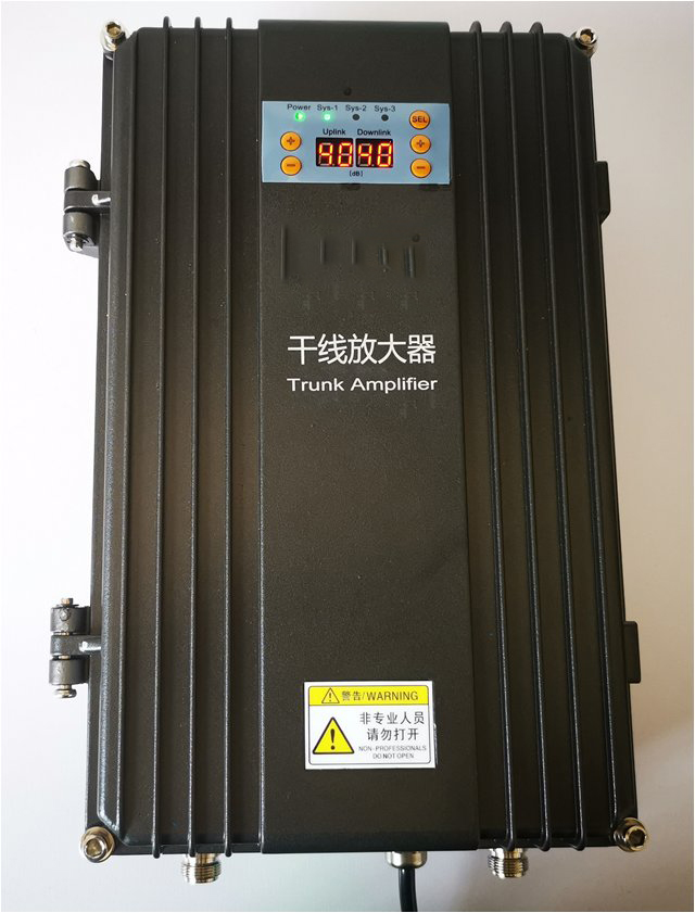  苍南FM调频广播双向干线放大器